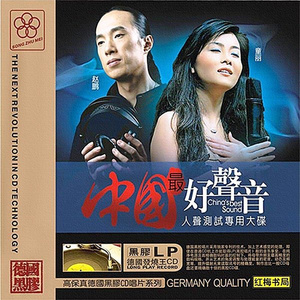 黄色性交叫床视频
