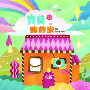 黄色性交叫床视频
