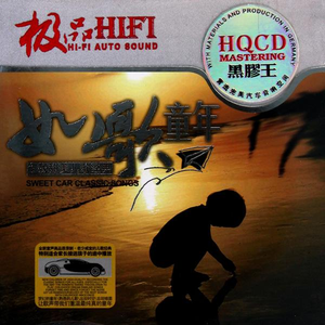 黄色性交叫床视频
