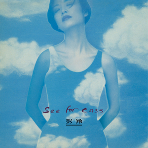 黄色性交叫床视频
