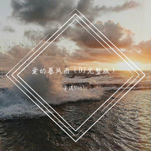 黄色性交叫床视频
