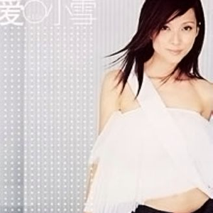 黄色性交叫床视频
