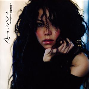 黄色性交叫床视频
