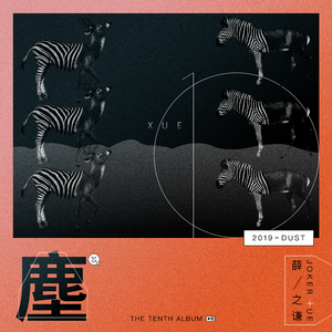 黄色性交叫床视频
