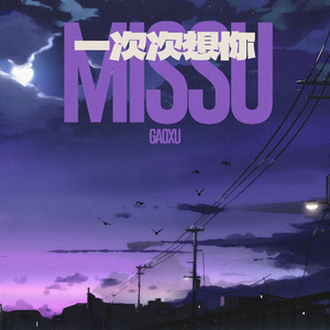 黄色性交叫床视频
