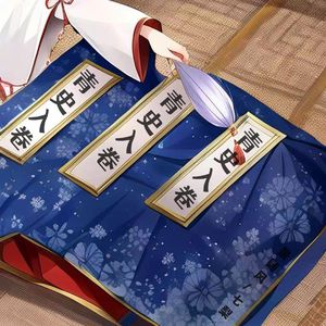 黄色性交叫床视频
