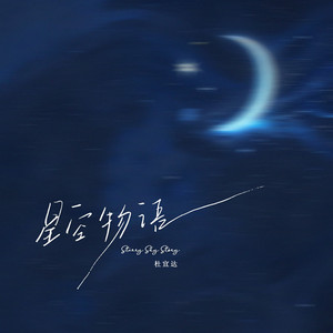 黄色性交叫床视频
