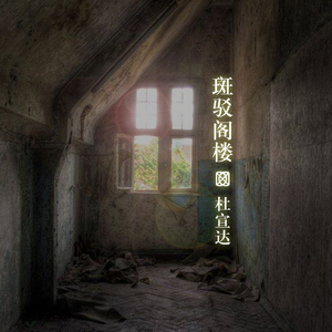 黄色性交叫床视频
