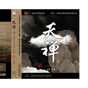 黄色性交叫床视频
