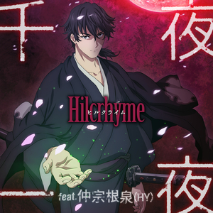 黄色性交叫床视频
